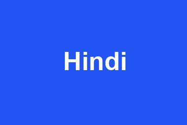 Hindi