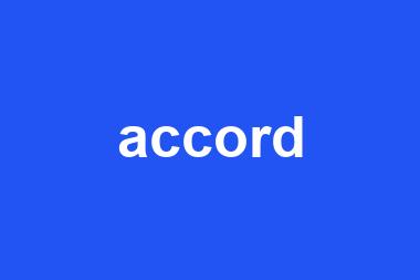 accord