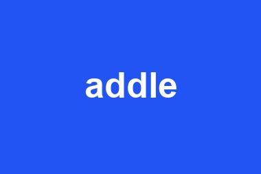 addle