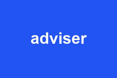 adviser