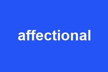 affectional