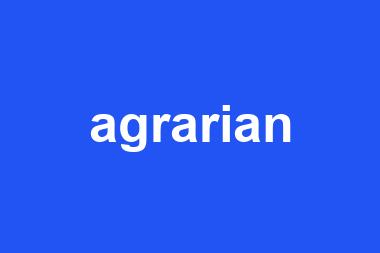 agrarian