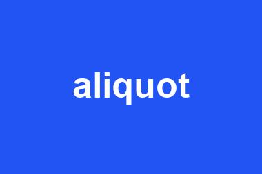 aliquot