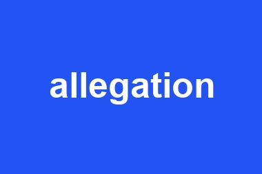 allegation