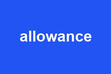 allowance