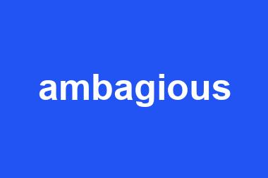 ambagious