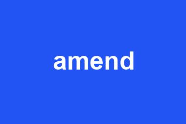 amend