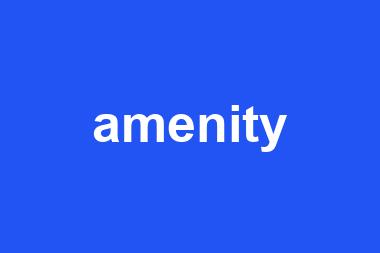 amenity