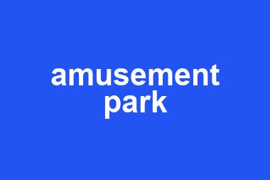 amusement park