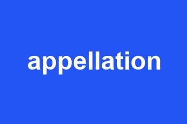 appellation