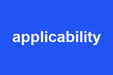 applicability