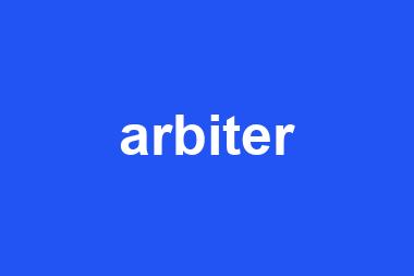 arbiter