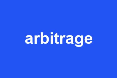 arbitrage