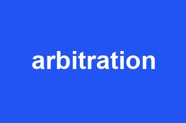 arbitration