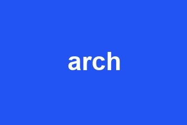 arch