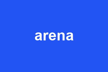 arena