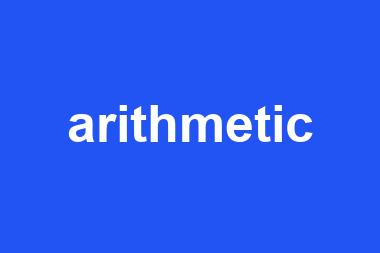 arithmetic