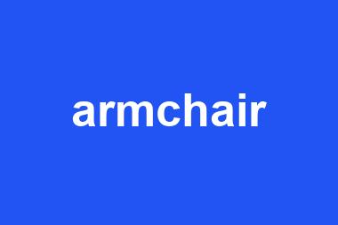 armchair