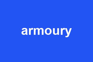 armoury