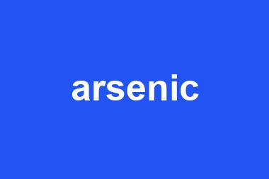 arsenic