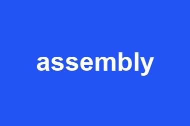 assembly