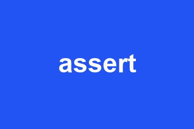 assert