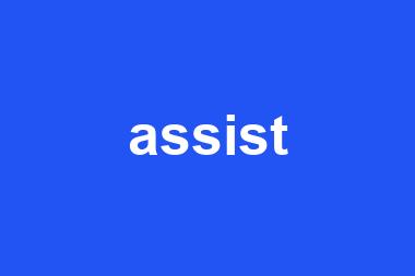 assist