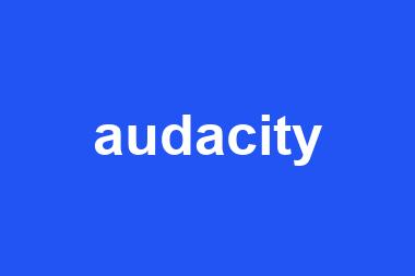 audacity