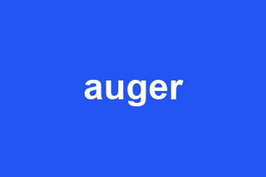 auger