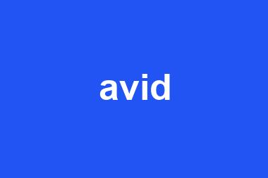 avid