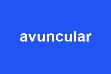 avuncular