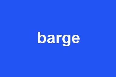 barge