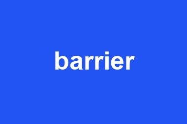 barrier