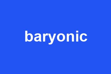 baryonic