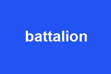 battalion