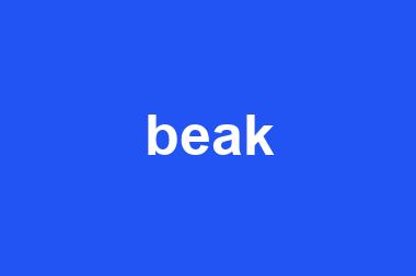 beak