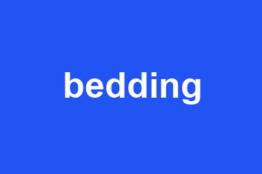 bedding