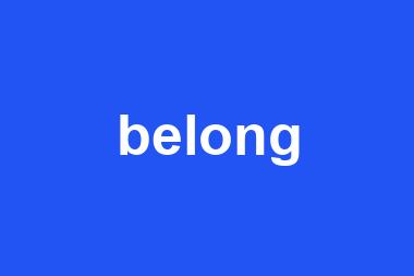 belong