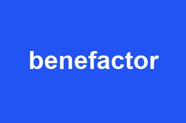 benefactor