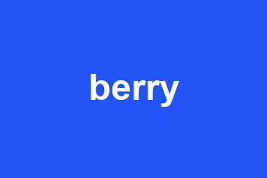 berry