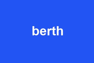 berth