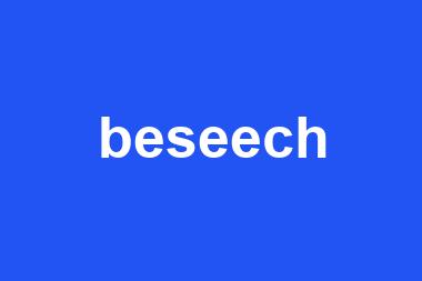 beseech