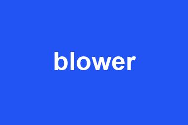 blower