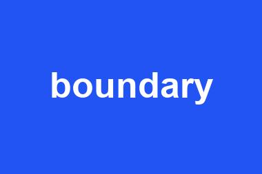 boundary