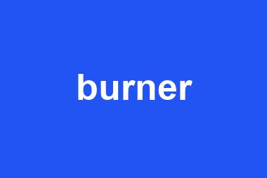 burner