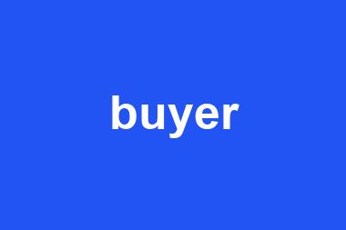 buyer