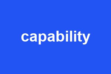 capability