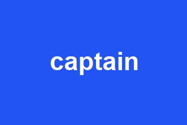 captain