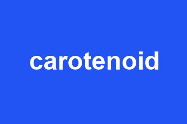 carotenoid