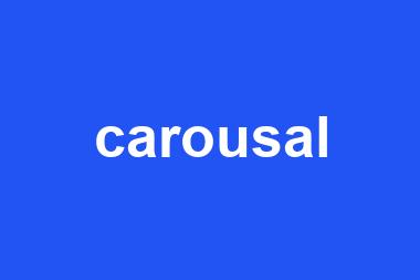 carousal